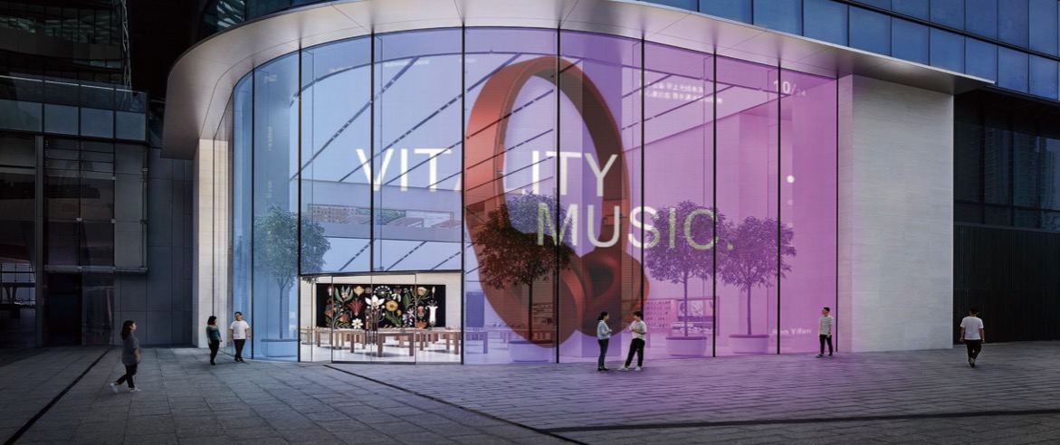 Façade concept