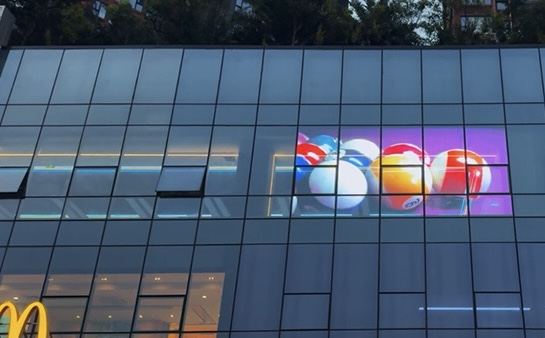Façade commerciale